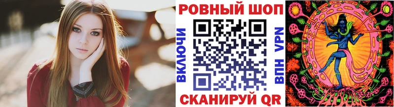Где купить Грозный Конопля КОКАИН ГАШИШ