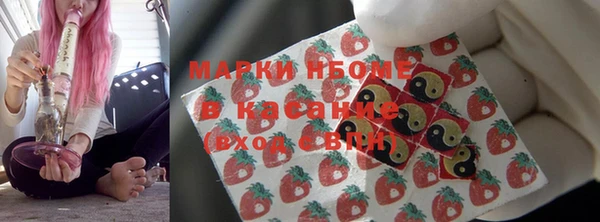 каннабис Абинск