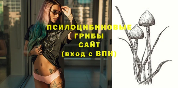 mix Абдулино