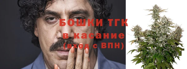 apvp Абаза