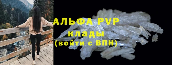 mix Абдулино