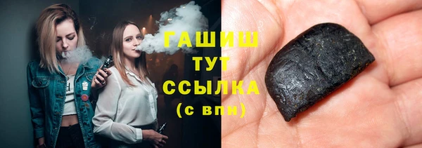 mix Абдулино