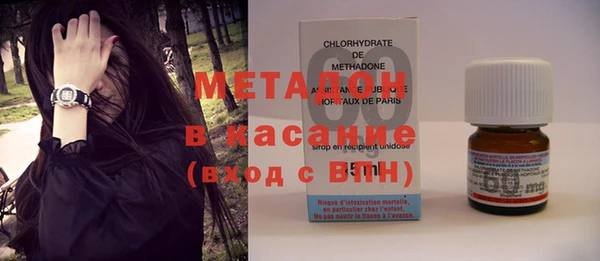 mix Абдулино