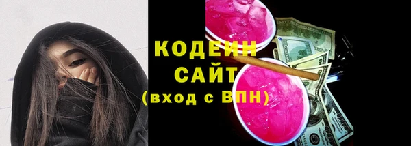 apvp Абаза