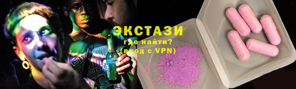 apvp Абаза