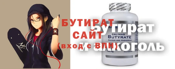 apvp Абаза