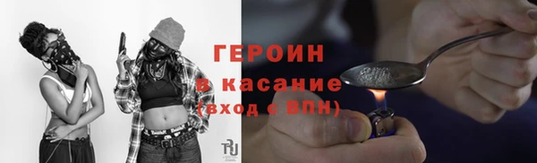 mix Абдулино