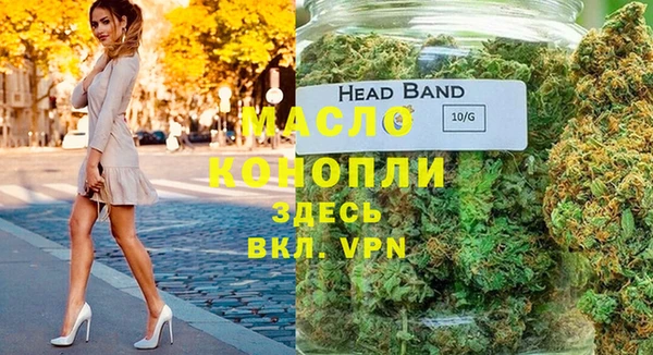 mix Абдулино