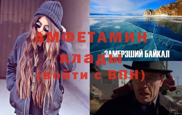 mix Абдулино