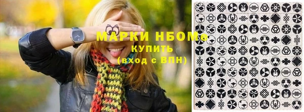 apvp Абаза