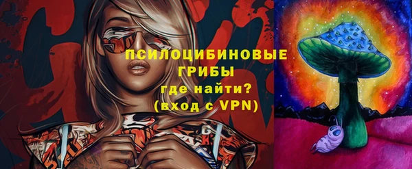 mix Абдулино