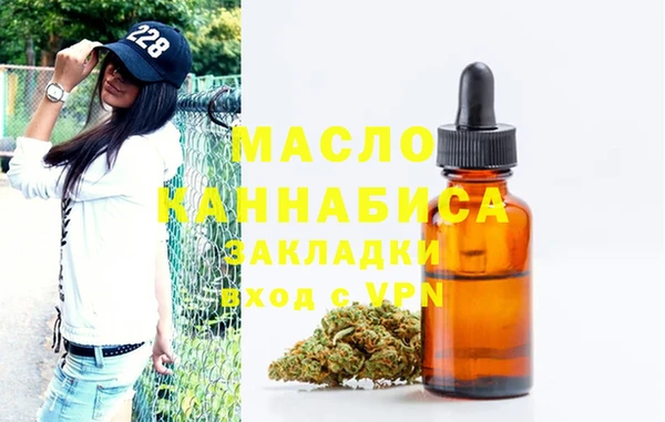 mix Абдулино