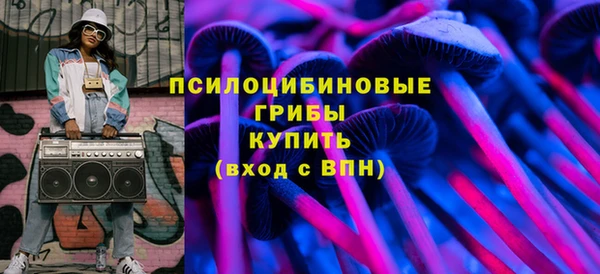 каннабис Абинск