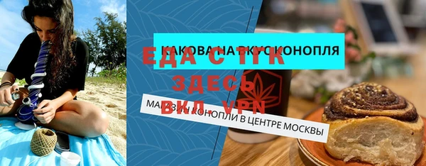 mix Абдулино