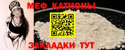 амфетамин Можга