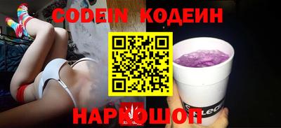 амфетамин Можга