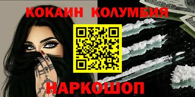 амфетамин Можга