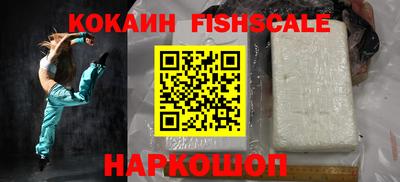 амфетамин Можга