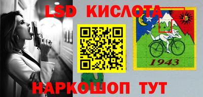 амфетамин Можга