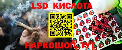 каннабис Моздок