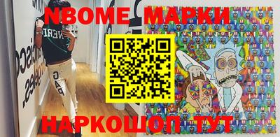 каннабис Моздок