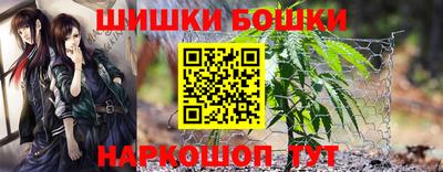 каннабис Моздок