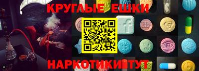 каннабис Моздок