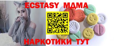 каннабис Моздок