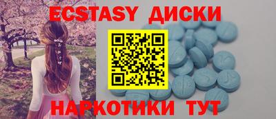 каннабис Моздок