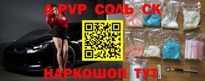 каннабис Моздок