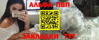 каннабис Моздок