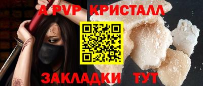 каннабис Моздок