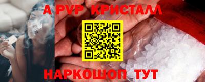 каннабис Можайск