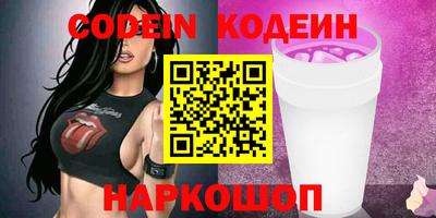 крисы Усинск