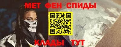 каннабис Моздок