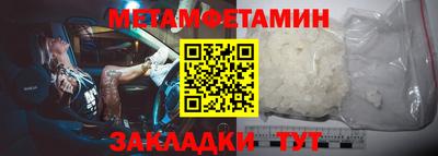 каннабис Моздок
