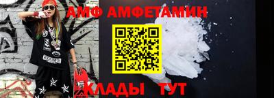 каннабис Моздок
