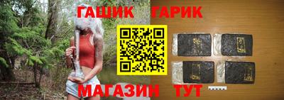 амфетамин Можга