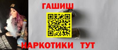 амфетамин Можга