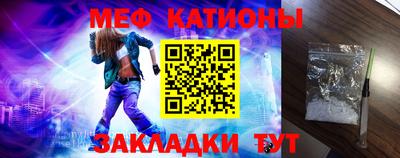 амфетамин Можга