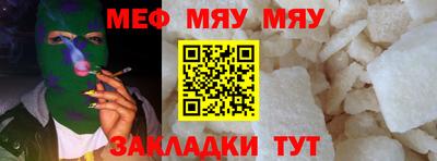 каннабис Моздок