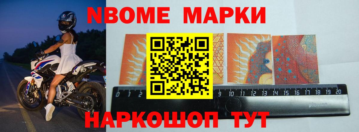 ЛСД экстази кислота Грозный