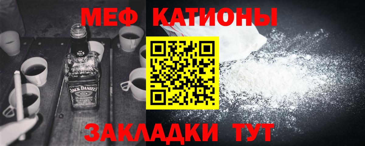 Конопля Грозный