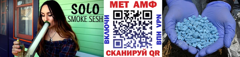 закладка  shop клад  Метамфетамин витя  Грозный  кракен сайт 